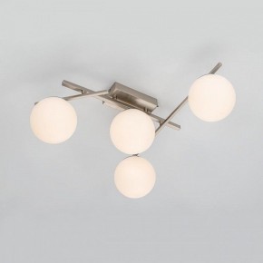 Потолочная люстра Citilux Dorsy CL223141 в Агрызе - agryz.ok-mebel.com | фото 11