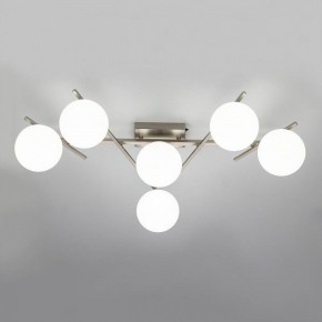 Потолочная люстра Citilux Dorsy CL223161 в Агрызе - agryz.ok-mebel.com | фото 8