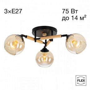 Потолочная люстра Citilux Tika CL133131 в Агрызе - agryz.ok-mebel.com | фото