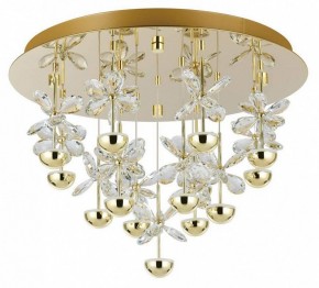 Потолочная люстра Eglo PIANOPOLI 3 390308 в Агрызе - agryz.ok-mebel.com | фото