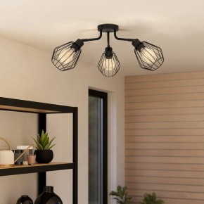 Потолочная люстра Eglo TARBES 31531 в Агрызе - agryz.ok-mebel.com | фото 5