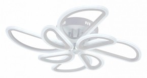 Потолочная люстра Escada Archer 10270/8LED в Агрызе - agryz.ok-mebel.com | фото 2