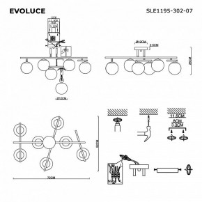 Потолочная люстра EVOLUCE SIERRA SLE1195-302-07 в Агрызе - agryz.ok-mebel.com | фото 7