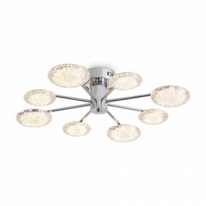 Потолочная люстра Freya Plane FR5531CL-L42CH в Агрызе - agryz.ok-mebel.com | фото 2
