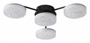 Потолочная люстра Lumion Didana 8236/4CL в Агрызе - agryz.ok-mebel.com | фото