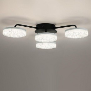 Потолочная люстра Lumion Didana 8236/4CL в Агрызе - agryz.ok-mebel.com | фото 4