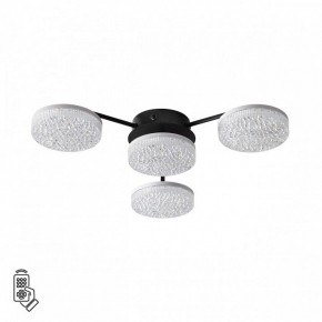 Потолочная люстра Lumion Didana 8236/4CL в Агрызе - agryz.ok-mebel.com | фото 5