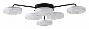 Потолочная люстра Lumion Didana 8236/6CL в Агрызе - agryz.ok-mebel.com | фото