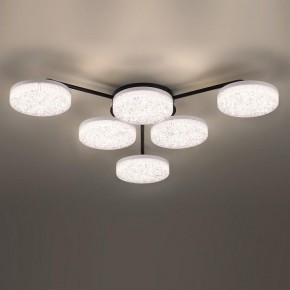 Потолочная люстра Lumion Didana 8236/6CL в Агрызе - agryz.ok-mebel.com | фото 4