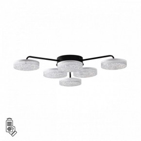 Потолочная люстра Lumion Didana 8236/6CL в Агрызе - agryz.ok-mebel.com | фото 5