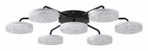 Потолочная люстра Lumion Didana 8236/7CL в Агрызе - agryz.ok-mebel.com | фото