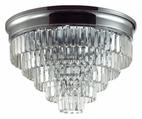 Потолочная люстра Lumion ZAHA 8266/8C в Агрызе - agryz.ok-mebel.com | фото