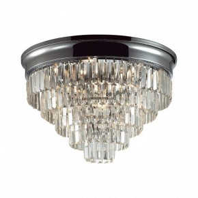 Потолочная люстра Lumion ZAHA 8266/8C в Агрызе - agryz.ok-mebel.com | фото 2