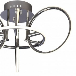 Потолочная люстра Mantra Aros 5756 в Агрызе - agryz.ok-mebel.com | фото 2
