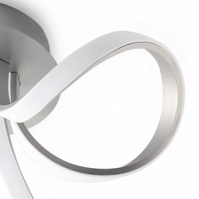 Потолочная люстра Mantra Knot Led 4994 в Агрызе - agryz.ok-mebel.com | фото 6