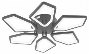 Потолочная люстра Natali Kovaltseva 8144 LED LAMPS 81444 в Агрызе - agryz.ok-mebel.com | фото
