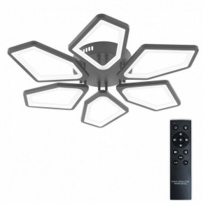 Потолочная люстра Natali Kovaltseva 8144 LED LAMPS 81444 в Агрызе - agryz.ok-mebel.com | фото 2