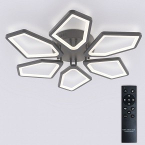 Потолочная люстра Natali Kovaltseva 8144 LED LAMPS 81444 в Агрызе - agryz.ok-mebel.com | фото 3
