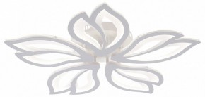Потолочная люстра Natali Kovaltseva FORTUNA LED LAMPS 81107/4C в Агрызе - agryz.ok-mebel.com | фото