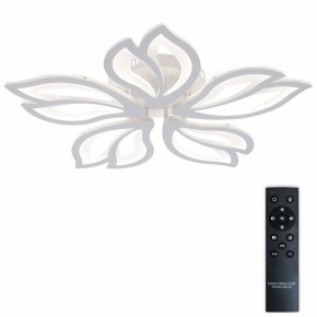 Потолочная люстра Natali Kovaltseva FORTUNA LED LAMPS 81107/4C в Агрызе - agryz.ok-mebel.com | фото 2