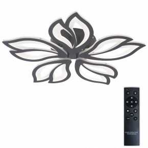 Потолочная люстра Natali Kovaltseva FORTUNA LED LAMPS 81107/5C в Агрызе - agryz.ok-mebel.com | фото 2