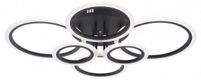 Потолочная люстра Natali Kovaltseva HOME LED LAMPS 81440 в Агрызе - agryz.ok-mebel.com | фото