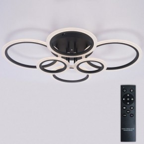 Потолочная люстра Natali Kovaltseva HOME LED LAMPS 81440 в Агрызе - agryz.ok-mebel.com | фото 2