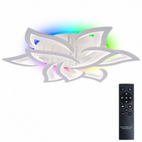 Потолочная люстра Natali Kovaltseva OLIMP LED LAMPS 81435 в Агрызе - agryz.ok-mebel.com | фото 2