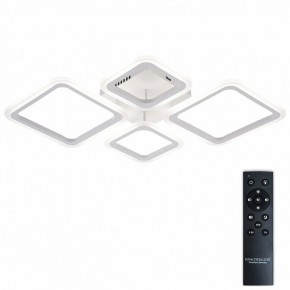 Потолочная люстра Natali Kovaltseva OPTI LED LAMPS 81108/1C в Агрызе - agryz.ok-mebel.com | фото 2