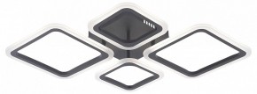 Потолочная люстра Natali Kovaltseva OPTI LED LAMPS 81108/2C в Агрызе - agryz.ok-mebel.com | фото
