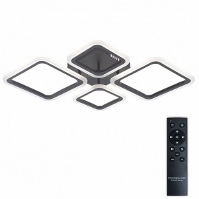 Потолочная люстра Natali Kovaltseva OPTI LED LAMPS 81108/2C в Агрызе - agryz.ok-mebel.com | фото 2