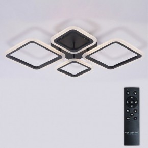 Потолочная люстра Natali Kovaltseva OPTI LED LAMPS 81108/2C в Агрызе - agryz.ok-mebel.com | фото 3