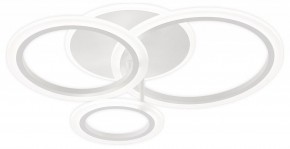 Потолочная люстра Natali Kovaltseva PURE LED LAMPS 81457 в Агрызе - agryz.ok-mebel.com | фото