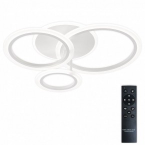 Потолочная люстра Natali Kovaltseva PURE LED LAMPS 81457 в Агрызе - agryz.ok-mebel.com | фото 2