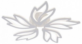 Потолочная люстра Natali Kovaltseva RIF LED LAMPS 81118/4C в Агрызе - agryz.ok-mebel.com | фото