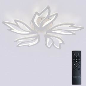 Потолочная люстра Natali Kovaltseva RIF LED LAMPS 81118/4C в Агрызе - agryz.ok-mebel.com | фото 2