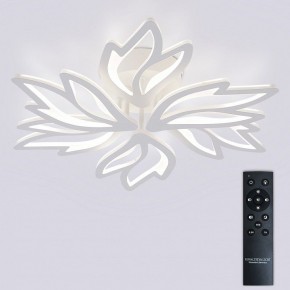 Потолочная люстра Natali Kovaltseva RIF LED LAMPS 81118/5C в Агрызе - agryz.ok-mebel.com | фото 2
