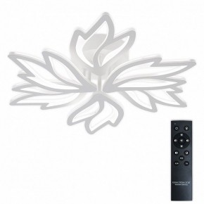Потолочная люстра Natali Kovaltseva RIF LED LAMPS 81118/5C в Агрызе - agryz.ok-mebel.com | фото 3