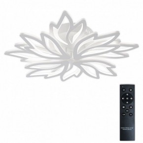 Потолочная люстра Natali Kovaltseva RIF LED LAMPS 81118/6C в Агрызе - agryz.ok-mebel.com | фото 2