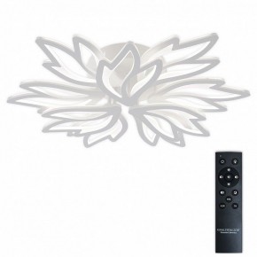 Потолочная люстра Natali Kovaltseva RIF LED LAMPS 81118/7C в Агрызе - agryz.ok-mebel.com | фото 2