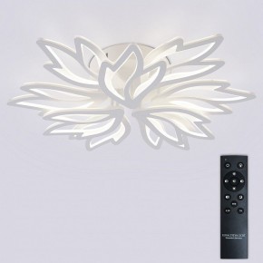 Потолочная люстра Natali Kovaltseva RIF LED LAMPS 81118/7C в Агрызе - agryz.ok-mebel.com | фото 3