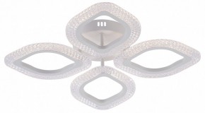 Потолочная люстра Natali Kovaltseva SM LED LAMPS 81455 в Агрызе - agryz.ok-mebel.com | фото