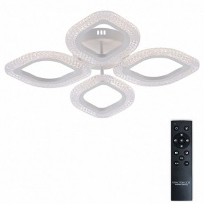 Потолочная люстра Natali Kovaltseva SM LED LAMPS 81455 в Агрызе - agryz.ok-mebel.com | фото 2