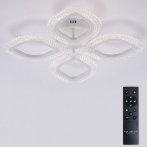 Потолочная люстра Natali Kovaltseva SM LED LAMPS 81455 в Агрызе - agryz.ok-mebel.com | фото 3
