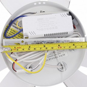 Потолочная люстра Natali Kovaltseva SM LED LAMPS 81456 в Агрызе - agryz.ok-mebel.com | фото 10