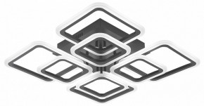 Потолочная люстра Natali Kovaltseva SPEKTR LED LAMPS 81108/5C в Агрызе - agryz.ok-mebel.com | фото