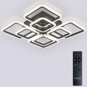 Потолочная люстра Natali Kovaltseva SPEKTR LED LAMPS 81108/5C в Агрызе - agryz.ok-mebel.com | фото 2