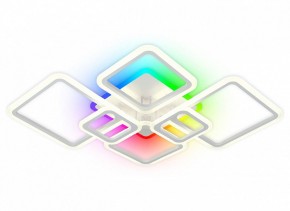 Потолочная люстра Natali Kovaltseva SPEKTR LED LAMPS 81441 в Агрызе - agryz.ok-mebel.com | фото
