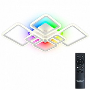 Потолочная люстра Natali Kovaltseva SPEKTR LED LAMPS 81441 в Агрызе - agryz.ok-mebel.com | фото 2
