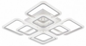 Потолочная люстра Natali Kovaltseva SPEKTR LED LAMPS 81449 в Агрызе - agryz.ok-mebel.com | фото
